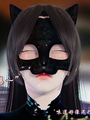 [suddenly]为所欲为 12-18 林轻舞篇_0216