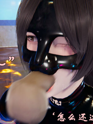 [suddenly]为所欲为 12-18 林轻舞篇_0220