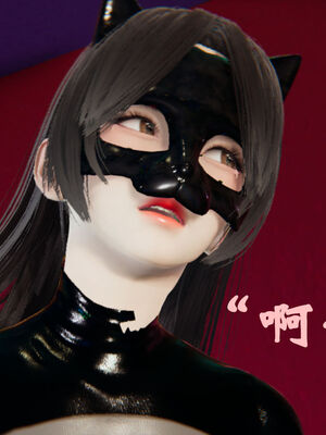 [suddenly]为所欲为 12-18 林轻舞篇_0234