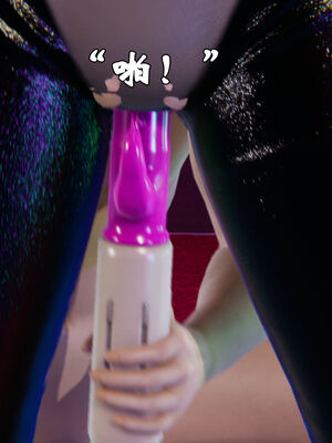 [suddenly]为所欲为 12-18 林轻舞篇_0244