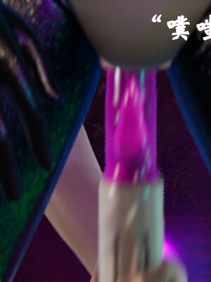 [suddenly]为所欲为 12-18 林轻舞篇_0251