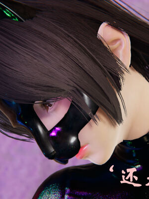 [suddenly]为所欲为 12-18 林轻舞篇_0256