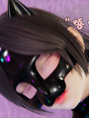 [suddenly]为所欲为 12-18 林轻舞篇_0264