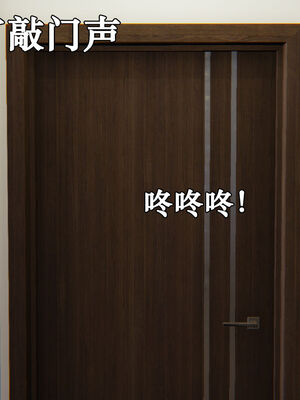 [suddenly]为所欲为 12-18 林轻舞篇_0294