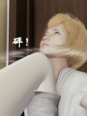 [suddenly]为所欲为 12-18 林轻舞篇_0306