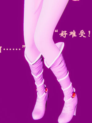 [suddenly]为所欲为 12-18 林轻舞篇_0335