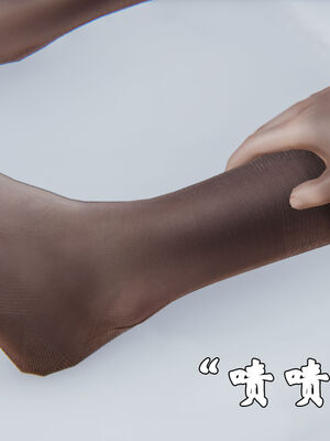 [suddenly]为所欲为 12-18 林轻舞篇_0393