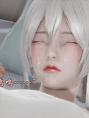 [suddenly]为所欲为 12-18 林轻舞篇_0406