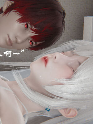 [suddenly]为所欲为 12-18 林轻舞篇_0412