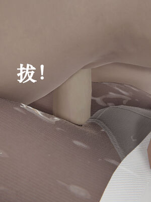 [suddenly]为所欲为 12-18 林轻舞篇_0439