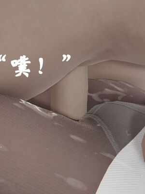 [suddenly]为所欲为 12-18 林轻舞篇_0442