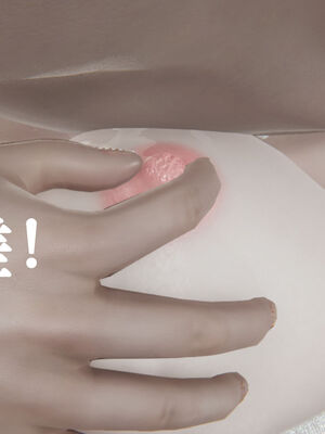 [suddenly]为所欲为 12-18 林轻舞篇_0444