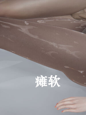 [suddenly]为所欲为 12-18 林轻舞篇_0448