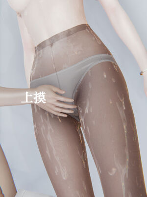 [suddenly]为所欲为 12-18 林轻舞篇_0463