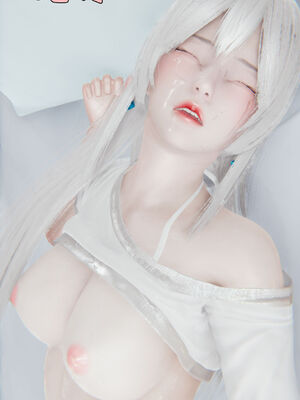 [suddenly]为所欲为 12-18 林轻舞篇_0471