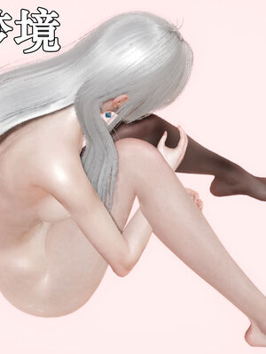 [suddenly]为所欲为 12-18 林轻舞篇_0486