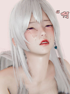 [suddenly]为所欲为 12-18 林轻舞篇_0511