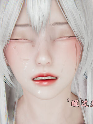 [suddenly]为所欲为 12-18 林轻舞篇_0517