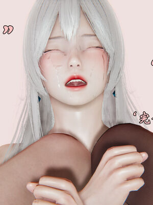 [suddenly]为所欲为 12-18 林轻舞篇_0521