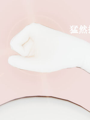 [suddenly]为所欲为 12-18 林轻舞篇_0555