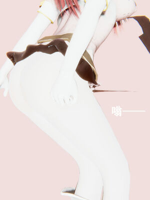 [suddenly]为所欲为 12-18 林轻舞篇_0556