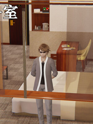 [suddenly]为所欲为 12-18 林轻舞篇_0584