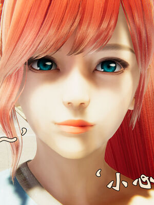 [suddenly]为所欲为 12-18 林轻舞篇_0595