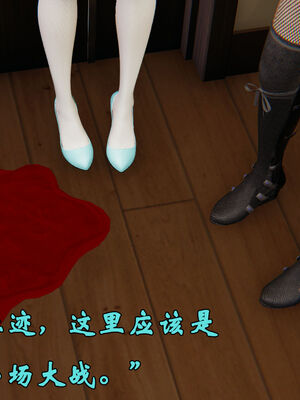 [suddenly]为所欲为 12-18 林轻舞篇_0599