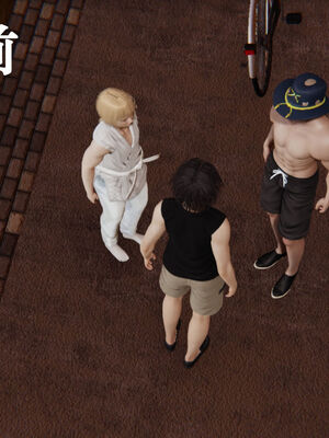 [suddenly]为所欲为 12-18 林轻舞篇_0646