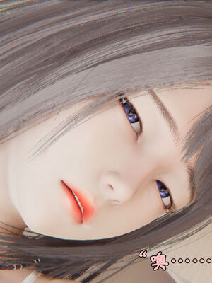 [suddenly]为所欲为 12-18 林轻舞篇_0653