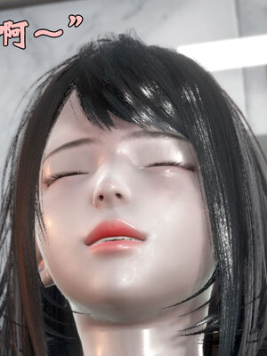 [suddenly]为所欲为 12-18 林轻舞篇_0690