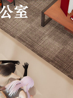 [suddenly]为所欲为 19-28 魔都大战篇_0025