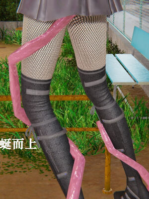 [suddenly]为所欲为 19-28 魔都大战篇_0112