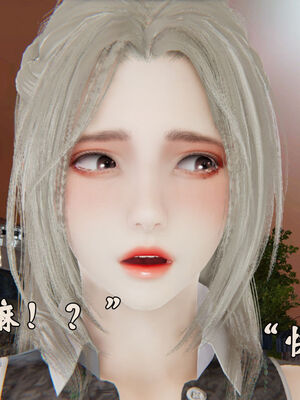 [suddenly]为所欲为 19-28 魔都大战篇_0113