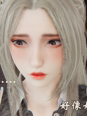 [suddenly]为所欲为 19-28 魔都大战篇_0117