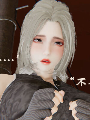 [suddenly]为所欲为 19-28 魔都大战篇_0122