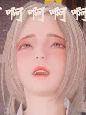 [suddenly]为所欲为 19-28 魔都大战篇_0124