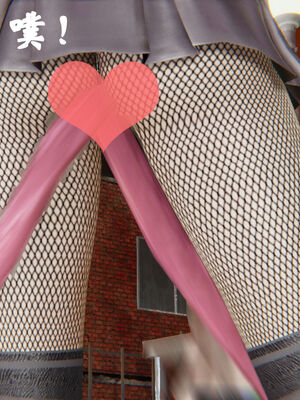 [suddenly]为所欲为 19-28 魔都大战篇_0135