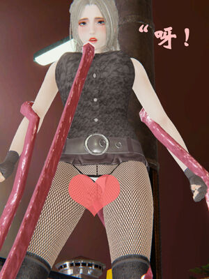 [suddenly]为所欲为 19-28 魔都大战篇_0160