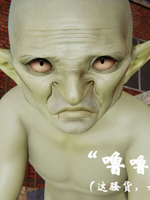 [suddenly]为所欲为 19-28 魔都大战篇_0190