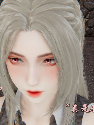 [suddenly]为所欲为 19-28 魔都大战篇_0192