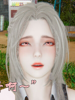 [suddenly]为所欲为 19-28 魔都大战篇_0198