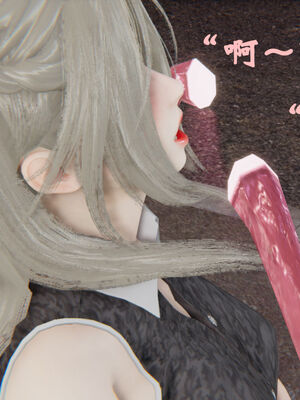 [suddenly]为所欲为 19-28 魔都大战篇_0202