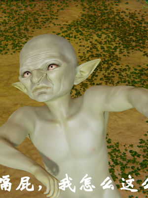 [suddenly]为所欲为 19-28 魔都大战篇_0227