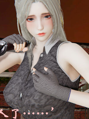 [suddenly]为所欲为 19-28 魔都大战篇_0239