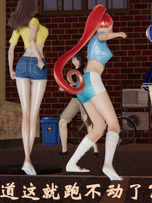 [suddenly]为所欲为 19-28 魔都大战篇_0253