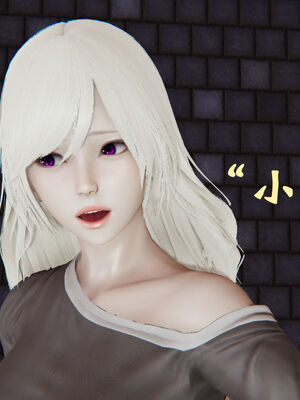 [suddenly]为所欲为 19-28 魔都大战篇_0256