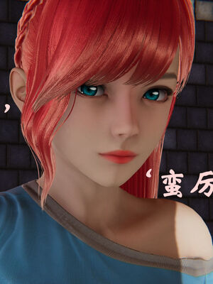 [suddenly]为所欲为 19-28 魔都大战篇_0269