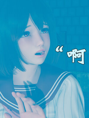 [suddenly]为所欲为 19-28 魔都大战篇_0271