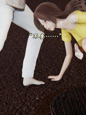 [suddenly]为所欲为 19-28 魔都大战篇_0285